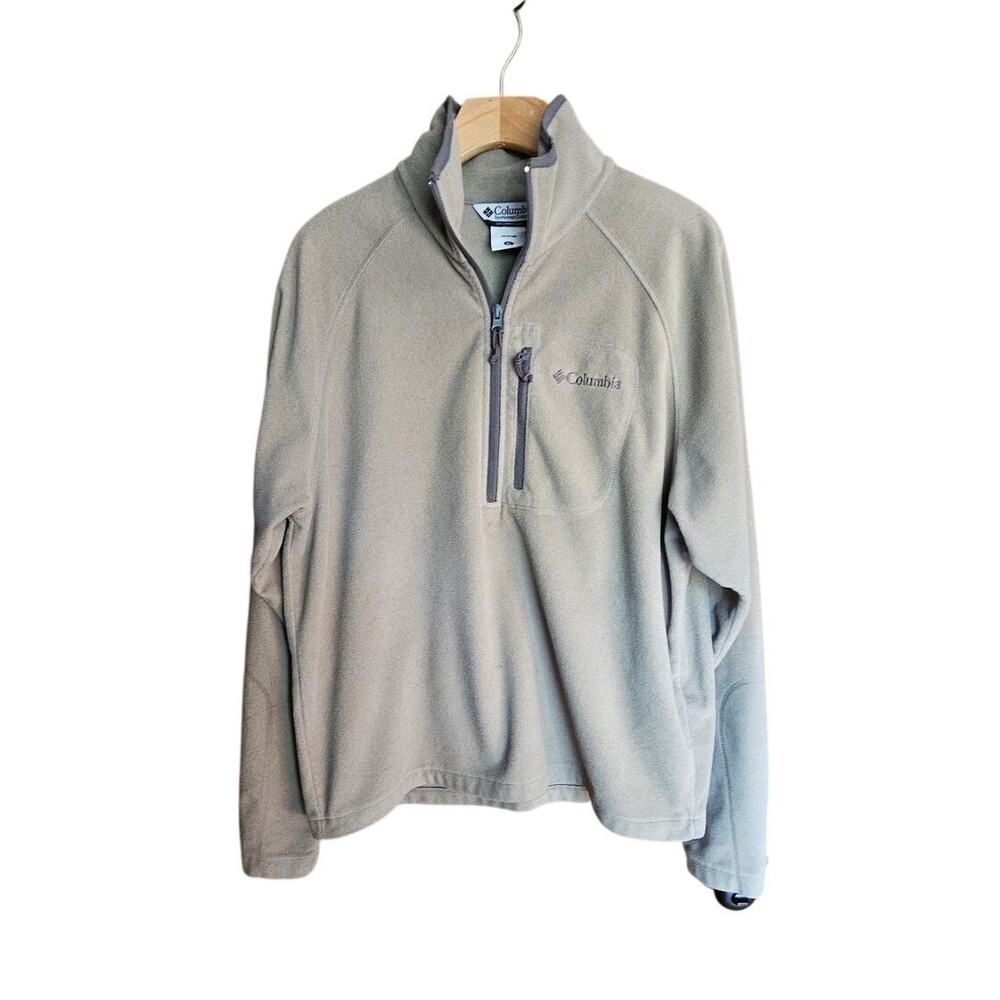 Columbia Men's Quarter Zip Fleece Pullover Size XL Gray Outdoor Hiking Jacket